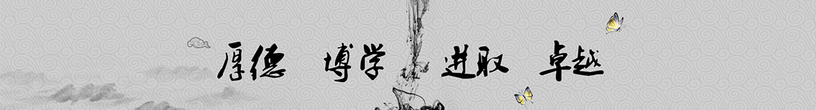 神农架宏信保温材料